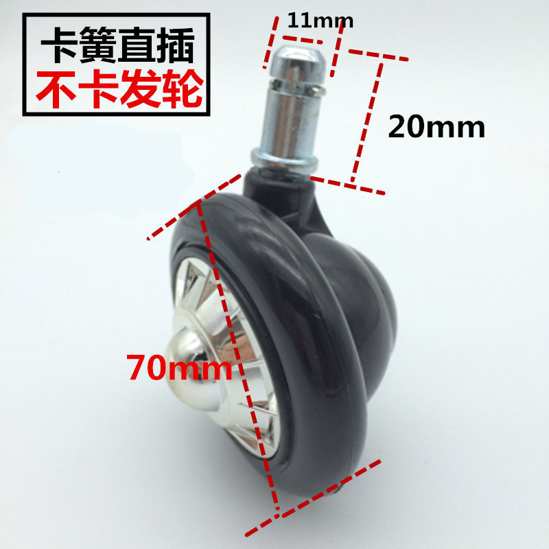 Hair Salon Barber Chair with Large Work Stool, Bar Chair with Non-Tangling Hair Wheels, Swivel Wheels, and Movable Pulleys