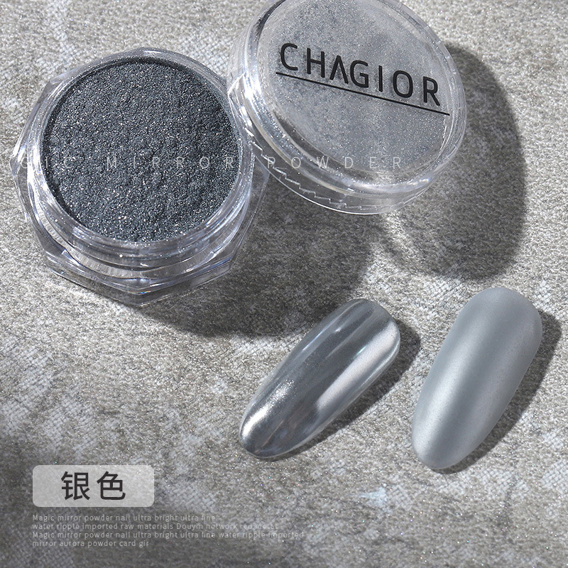 Uñas espejo mágico polvo champán Aurora Plata Metálico pintura brillo fuerte espejo fino Super Flash Shell 8 colores