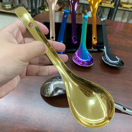 不锈钢饭勺 304彩色汤勺煲勺调羹勺自助餐公用盛汤勺子家用分菜勺
