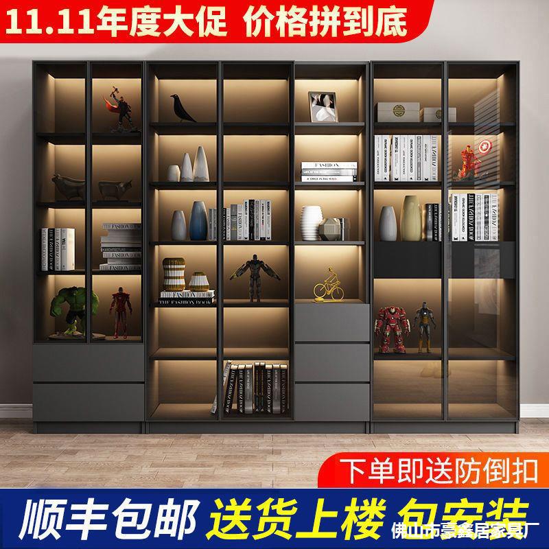 Xiaohongshu's Popular Simple Modern Living Room Bookcase Solid Wood Hand-Made Cabinet Light Luxury Bookcase with Glass Door Bookshelf