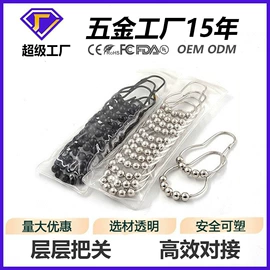 服饰箱包五金;衣钩/挂钩;吊钩、抓钩