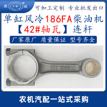 �θ��L����͙C�B�U 186f�L����͙C���42�S�B�U���ɿ羳�|�ρ�