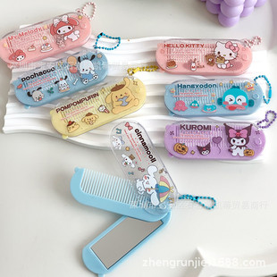 ���R�M�ώ����׳��~С��ɐۿ�ͨ�ۯB�R+����������S���ữ�y�R