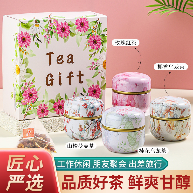 妇女神节礼品蜜桃桂花乌龙茶玫瑰红茶铁罐装水果礼盒养生花茶批发|undefined