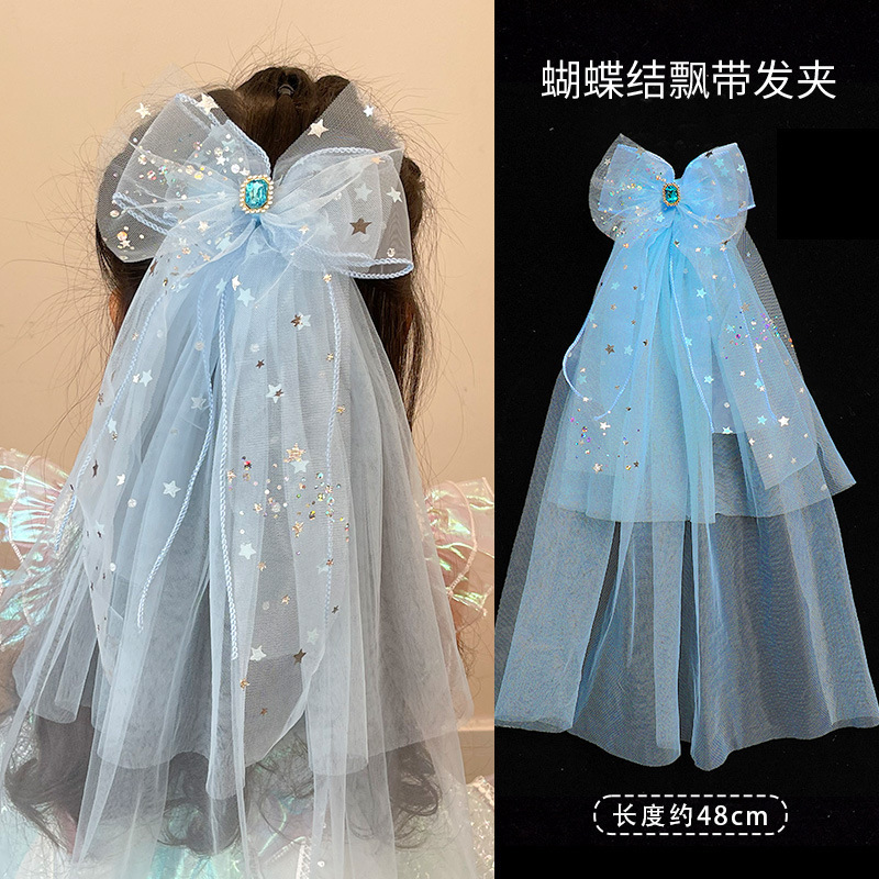 新しい子供のベールスーパー妖精プリンセスリボンフローティングガーゼヘアピン少女の誕生日写真ヘアピン女の子のヘアアクセサリー|undefined