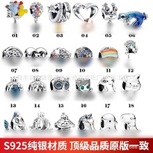 �˼Ҷ���S925���y�ʹ�؈�^�������Ԛ�������DIY��� ����