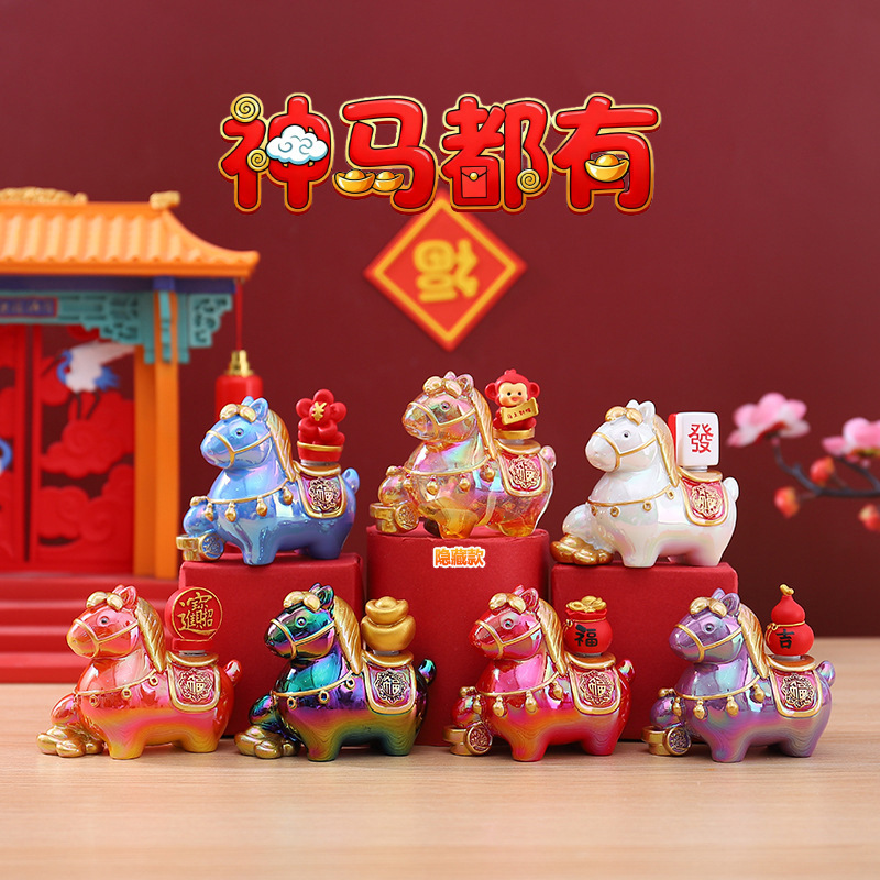 Xiaohongshu Best-Selling Blind Box Creative Figures for Living Room and Entrance Decoration, Children's Gifts Wholesale