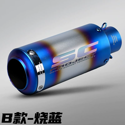 Motorcycle exhaust pipe – Modified Exhaust Pipe Stainless Steel - striped-burnt-blue-51mm