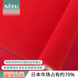 �Y��һ������̨�_�I����T�ڻ�c�t�ҵ؉|���ʹ��չ�������c��