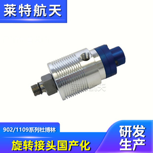 �R�غ�������Ų���DEUBLIN1109���D���^ ���ٚ����sҺ���D���^