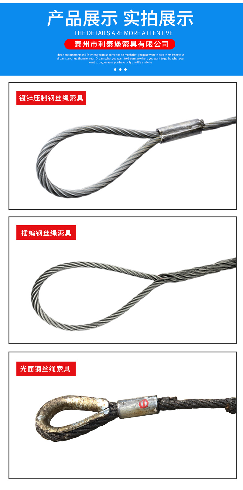 各类_08