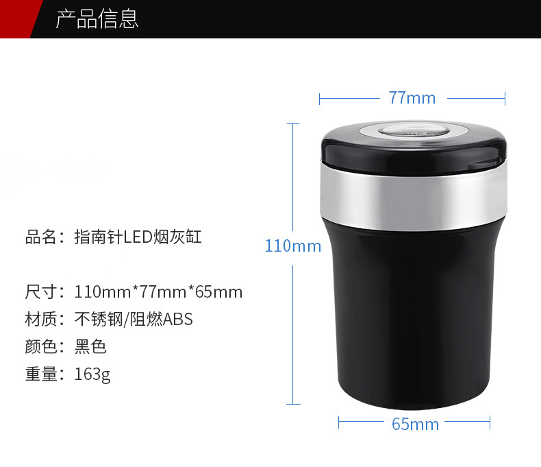 Car-Mounted Ashtray with Multifunctional Metal Liner, Creative Non-Slip Ash Bucket, In-Car Smoking Gadget for Lazy People, Guide Ball