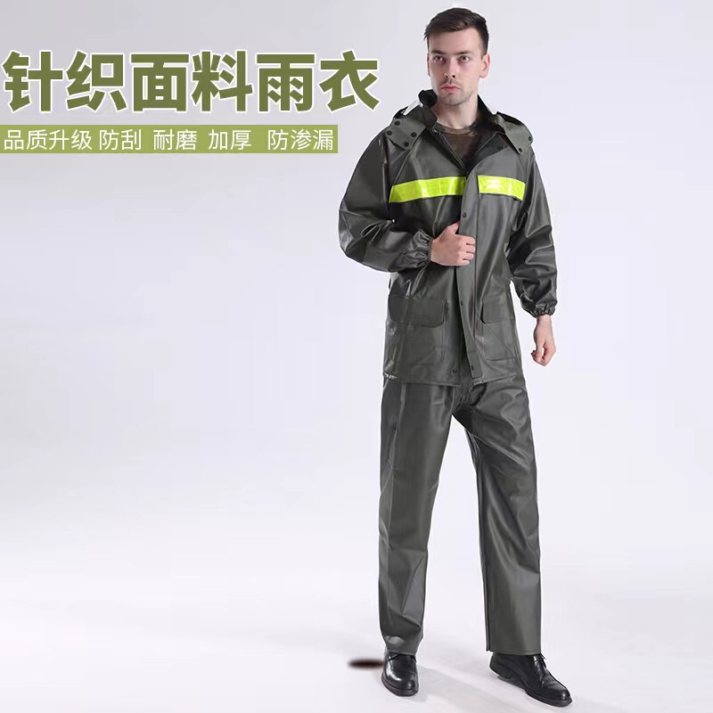Knitted Fabric Dark Green Raincoat and Rain Pants Rubber Adult Men's Labor Protection Cold-Proof Thickened Flood-Proof Suit Wholesale Heavy Rain Protection