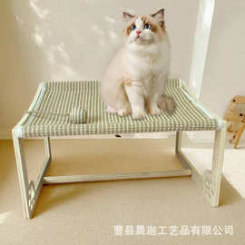 木质宠物窝室内四季通用宠物沙发栖息地猫咪午休床带逗猫棒猫吊床