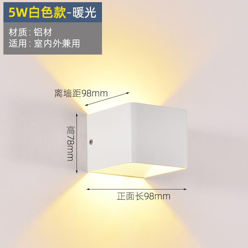 Lámpara de pared para exteriores Lámpara de sensor de balcón impermeable Lámpara de pared de puerta de patio al aire libre Lámpara de pared de pared de decoración de jardín de villa