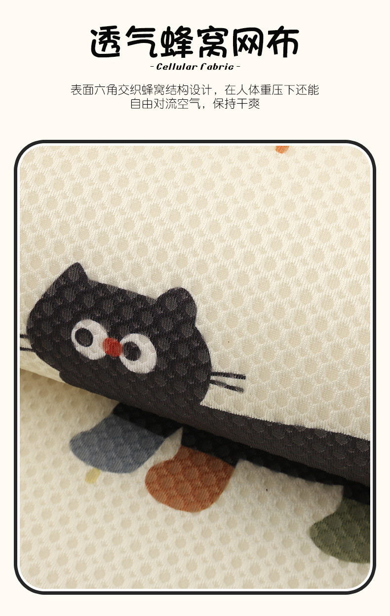 Cute Car Cushion Four Seasons Universal Half Pack Cartoon Cat Seat Cushion Goddess Cyber Celebrity Car Car Car Non-slip Seat Cushion