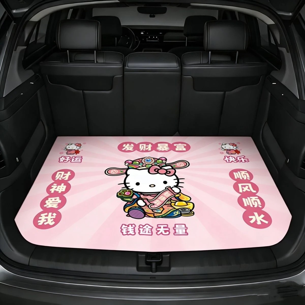 Cross-Border Cartoon Animation Car Trunk Mat, Universal for All Seasons, Water-Absorbent, Non-Slip, Dirt-Resistant, Wear-Resistant Crystal Velvet Floor Mat