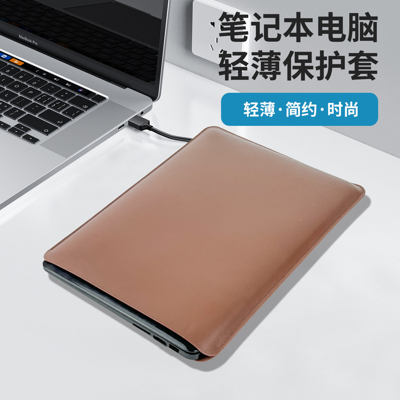 Non-Magnetic Laptop Sleeve Suitable for Apple M4, Huawei, Lenovo Xiaoxin, Protective Case, Portable for Commuting