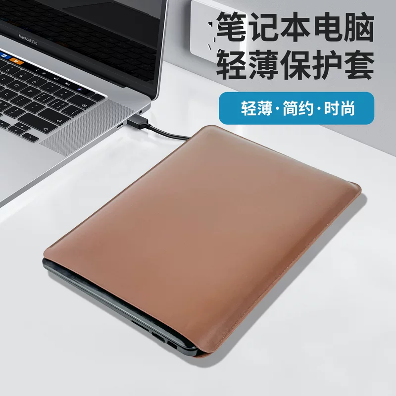 Apple, Huawei, Lenovo, ноутбук, совместимый кожух-лайнер, портативный защитный чехол