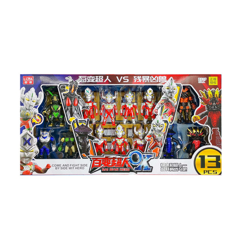 Big Gift Box Genuine Hero Variety Superman Set Children's Boys Toy Park Set Ring Street Stall Supply Wholesale