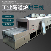 ������ɠt���I��əC��ʽ�濾�Cе�O����ˮ���aƷ�ߜ؂���ʽE18