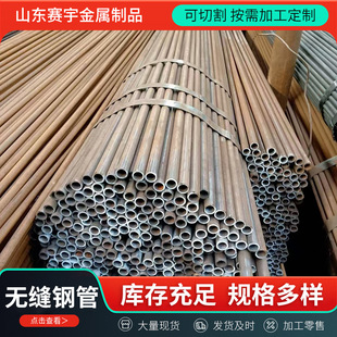 �o�p�� �ܵ��� Q420EQ460EQ420B䏴��и� ��� �ߏ��ȟo�p��