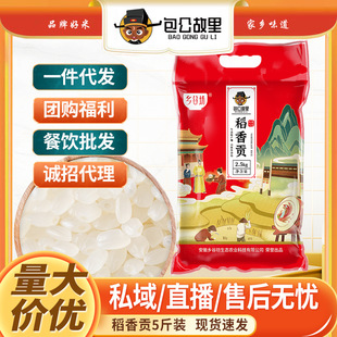 �������ﵾ��ؕ����5��һ��2.5kg��հ��b����10��|������������