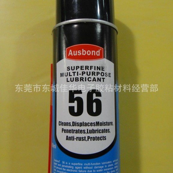 特级防锈润滑剂 56 特级防锈润滑剂 400ml (图)