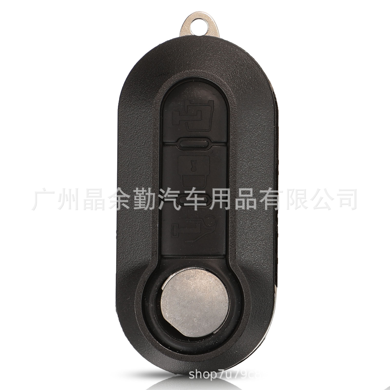 Key Shell for: Fiat Car Keys - 3-button-black-b-style-lock