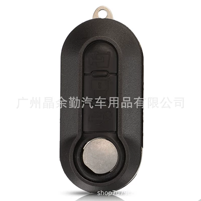 FIAT Boyue Iveco 23 key: Car Keys - 3-key-black-b-section-lock