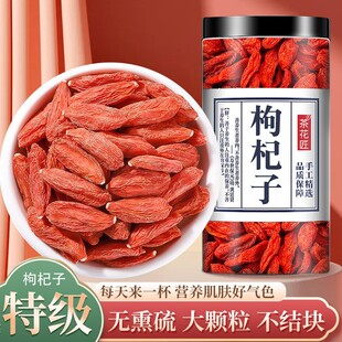 �������ɣ�ز�t�����l��ˮ��Ş�깶�ԭ�{500g��ϴ