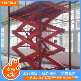 ���S܇�gж؛�ú��������C ��λ늄ӹ̶�����؛��