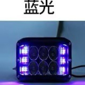 45W60W 車の LED ワークライト三面発光オフロード車修正トップバーフラッシュライトヘッドライト LED 車のライト|undefined