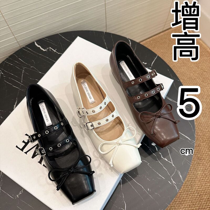 Sheepskin version ~ small height is double buckle with French leather Mary Jane shoes women's minority square ballet single Sheepskin version ~ small height is double buckle with French leather Mary Jane shoes women's minority square ballet single