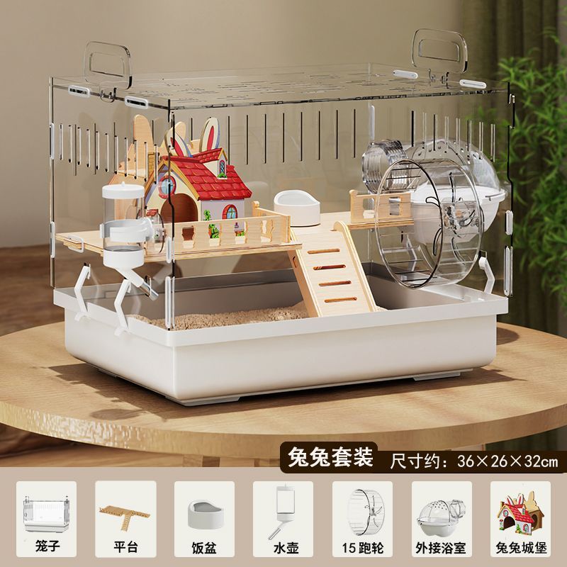 小さなハムスターケージ、豪華なヴィラ、ゴールデンベア専用の特大アクリル透明飼育箱、安くて大きな巣|undefined