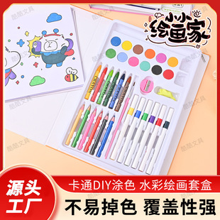 ��ͨdiy�Tɫ���L�����b���g�YƷˮ�ʹP���U������һ�W���YƷ�׃�