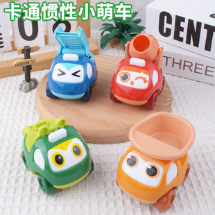 Cute Kidsren's Q Version Inertia Cartoon Engineering Toy Car Supermarket Wholesale Grabber Doll Street Stall Mini Car