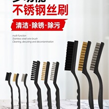 ��̖С̖��ˢ�Π�P�ëˢ���P�坍�·���~�z�坍ˢ