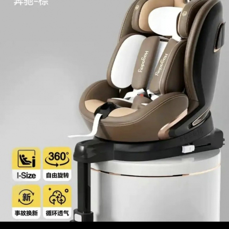 Классическая модель Mercedes-Benz коричневого цвета поставляется с противоизносной накладкой.