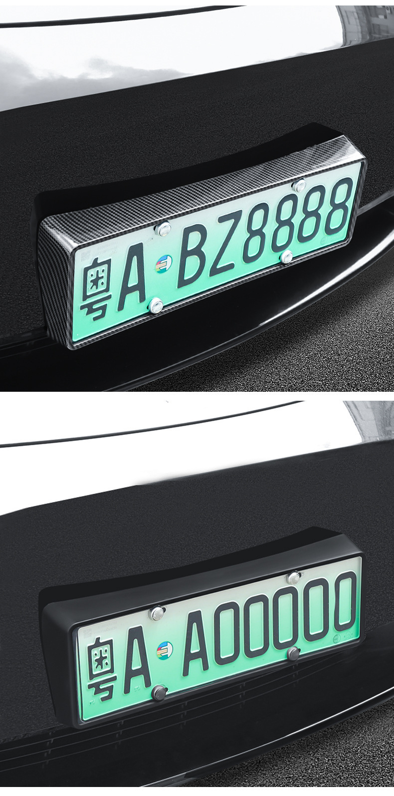Foreign Trade Applicable New Version Modely Tesla License Plate Frame Plug-In Carbon Fiber Plate Frame Modification Accessories Wholesale
