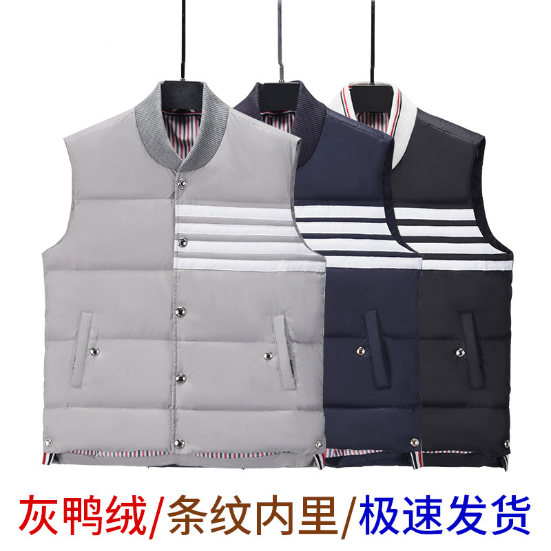 2026 Autumn and Winter New Style Gray Duck down Tb down Vest, Unisex Casual down Jacket 2026 Autumn and Winter New Style Gray Duck down Tb down Vest, Unisex Casual down Jacket