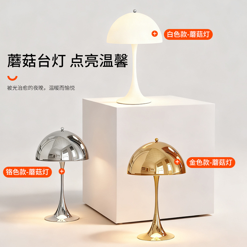 Modern Simple Small Table Lamp Bedside Lamp Bedroom Scandinavian Creative Popular Ins Home Warm and Romantic Study Lamp