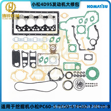 С��4D95�l�әC���ް���׉|���T���w�|���S�ͷ��M�Ś�|ȫ܇�|Ƭ