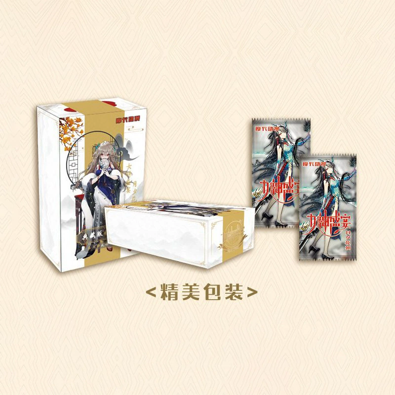 彩虹文创 Commemorative card, Sailor Moon, limited edition