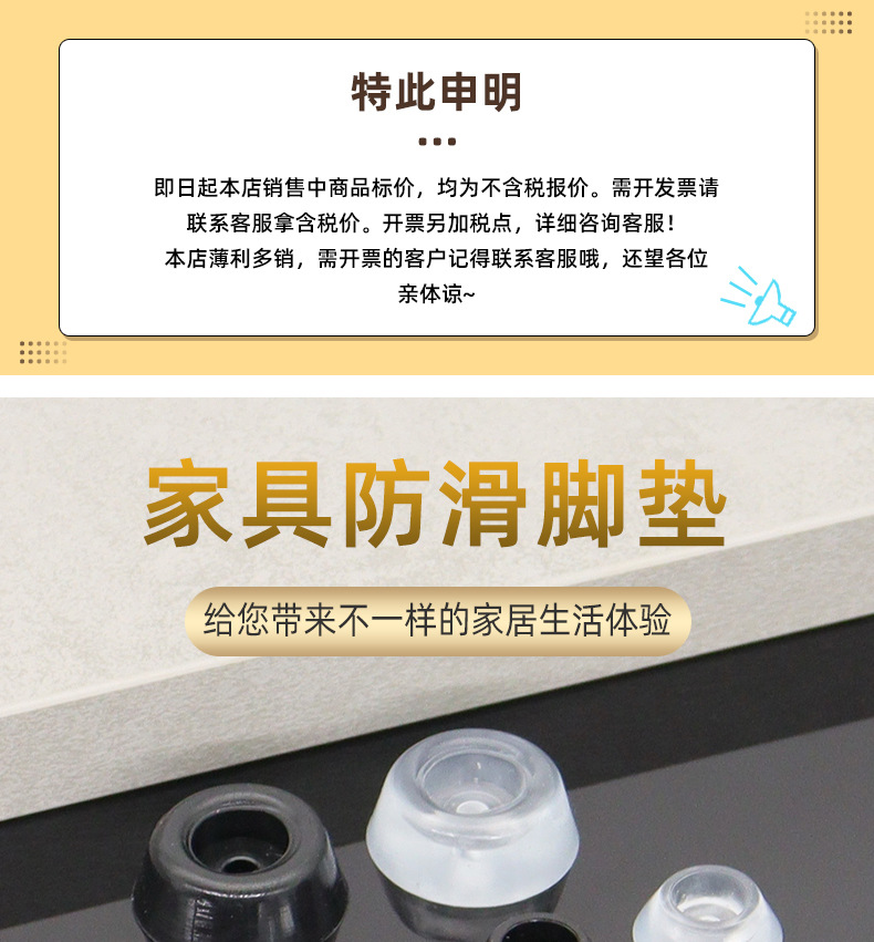 详情页_01.jpg