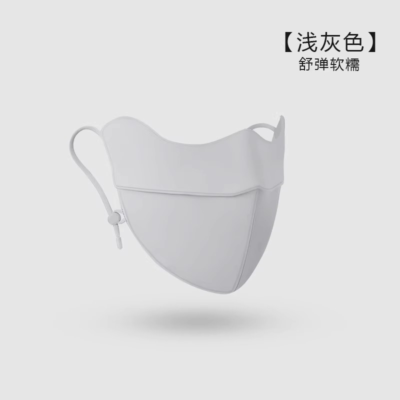 秋冬季新款口罩女保暖防风亲肤透气立体海绵防寒锦纶防晒运动面罩|undefined