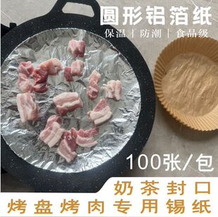 ���X���� �����F��|�����������ϴ���������A���a��20΢��