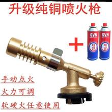 ֱ_͸ߜؘ^ʽ𘌟iëëúͨßD