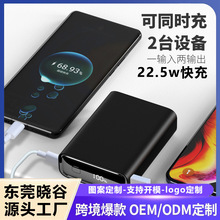 �¿��Ƅ��ԴҺ�����@ʾ20000����������22.5W��y���늌�����