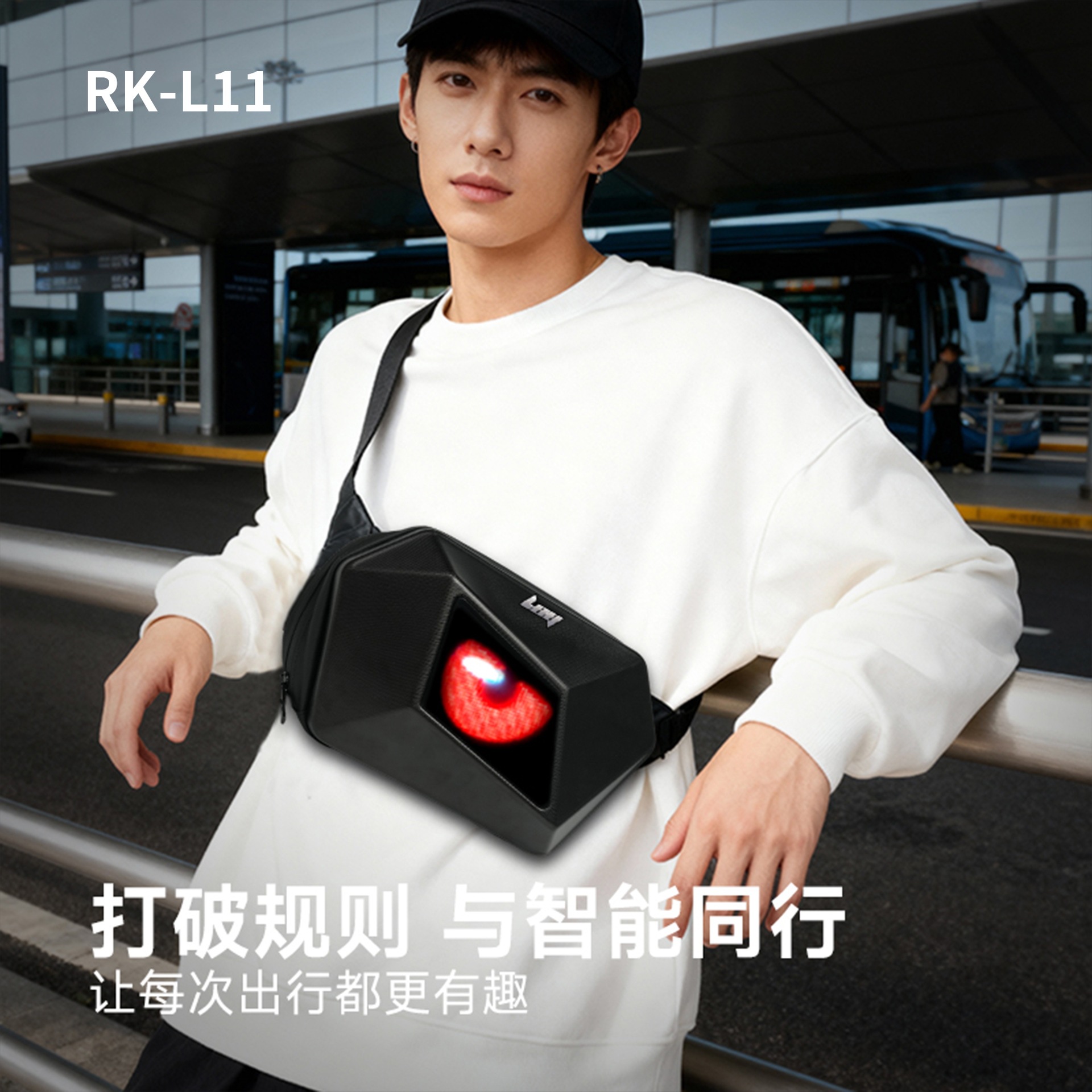 Cross-border new LED crossbody bag with a glowing display, featuring a devil eye design, suitable for sports and outdoor activities, with a hard shell and waterproof material